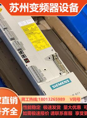 1621KW 6SN1145-1BA01-0BA2