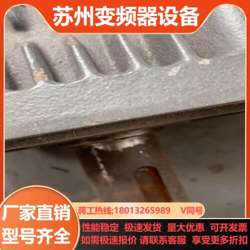 三菱驱动器电机HA-LFS15K2便宜出不15KW