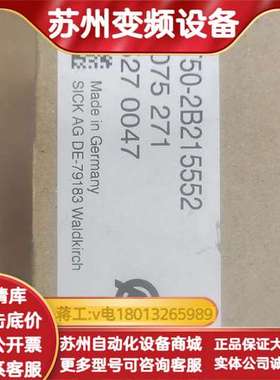 SICKDT50-2B215552激光传感器，原装进
