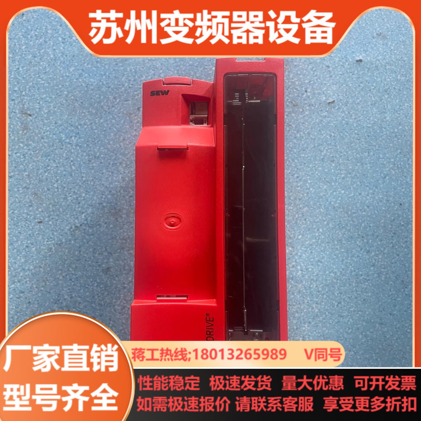 MDX61B0075-5A3-4-0T变频器全新无装安