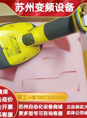 康耐视读吗器DMR-8600R-0601正品议价销售