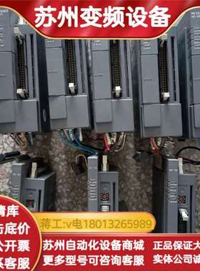 HC-50HC-55KEYENCE控制器请询价