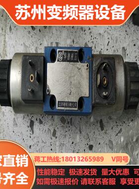 华德液压阀 4WE6J61BCG24N9Z5L