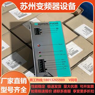 PEPPERLFUCHS 115230AC 倍加福VAN