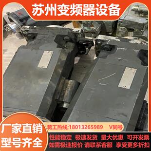 1FK7053 1FT6084 3AL0 8AH71