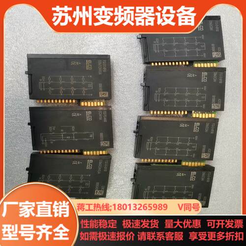 宜科ELCO FS2-PS-AA00FS2-DI-BF00