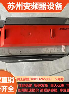 SEW原装MDX61B0014－5A3－4－00  MD