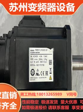 R88M-1L1K530C-S2原装成色如图