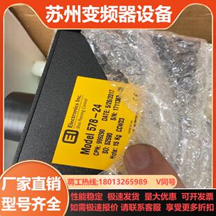 ELECTRONICS计578 24议价出售