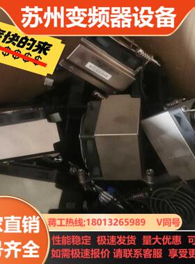 原装HPZ400  Z600  Z800散热器1366针