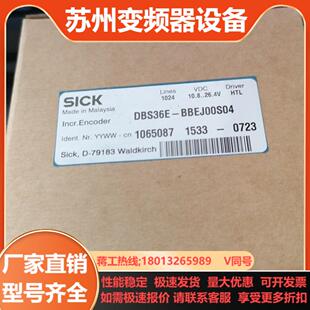 E2EQ BBEJ00S04 X11D 器DBS36E 编码