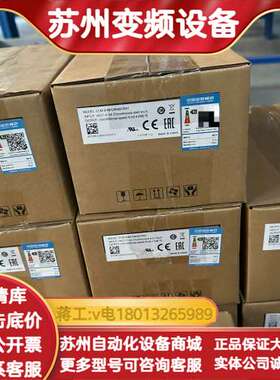 全新B3值电机 ECM-B3M-CM0807RS1