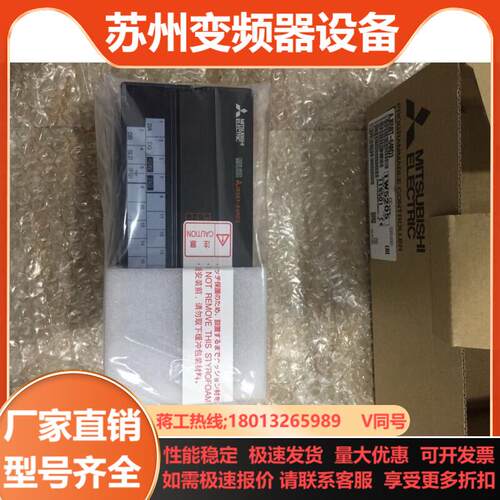 三菱模块 AJ65BT-64AD DAI 64DAV RD3