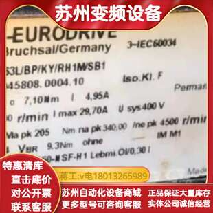 RH1M SEW伺服电机R37 CMP63L