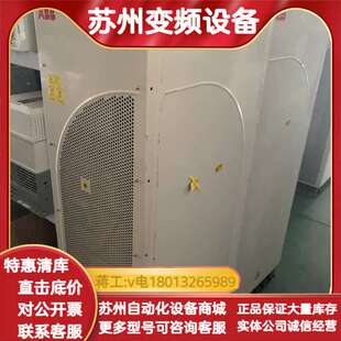 7P901 0320 04M 变频器ACS800