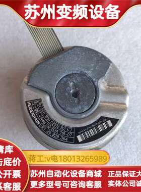 ERN1381 1000 62S12-30/534118-0