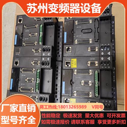 汇川双轴驱动器ITS600P2T3R5I-Q5IS620P