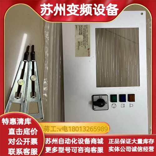 10764 COBRIX3 80157954 Your Or