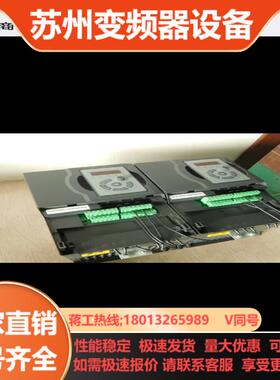 海利普HLP-SP11004D043P20XXX1CX0