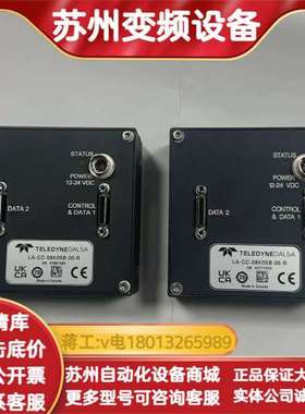 dalsa线扫相机LA-CC-08K05B-00-R，8k线