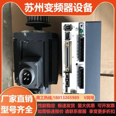 伺服驱动器MDDKT5540CA1电机