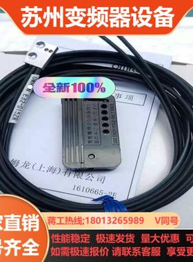 全新E32-D15Y D15YR D15X D15XR