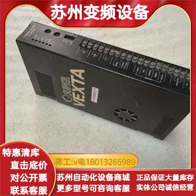VEXTA东方步进电机驱动器 UDX5128N