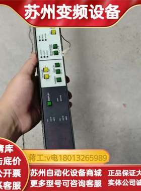 AE Advanced Energy MDX-052控制器，