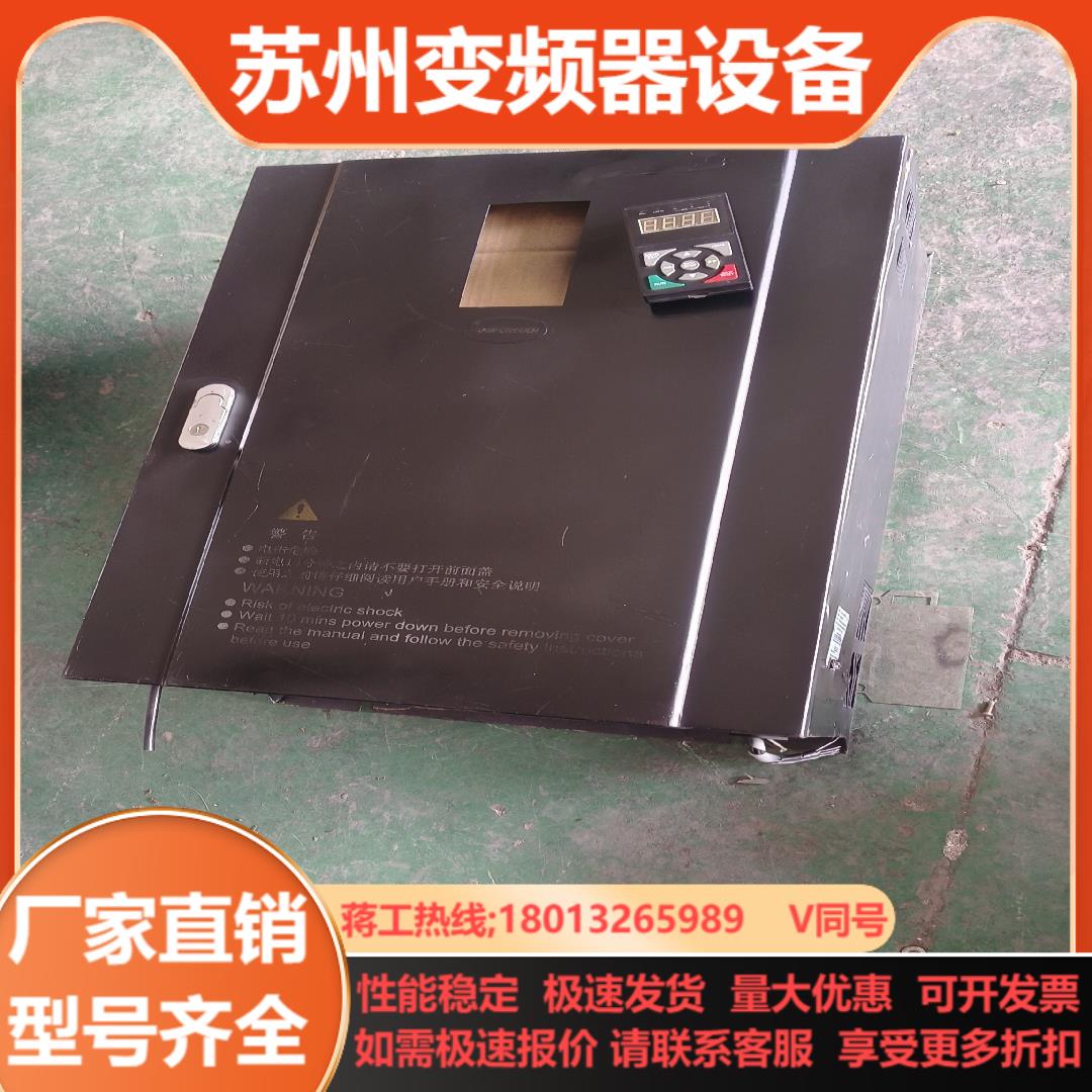 安华B3000变频器B3000-4T1320G1600P