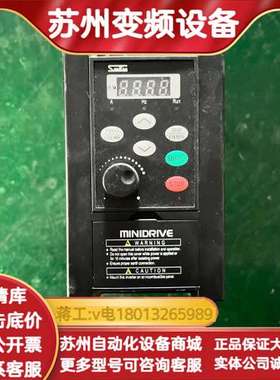 三肯变频器 MiniDrive 型号 GF-0.4K，0.4