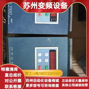 功能 片 雷诺尔软启动器 JJR2055KW