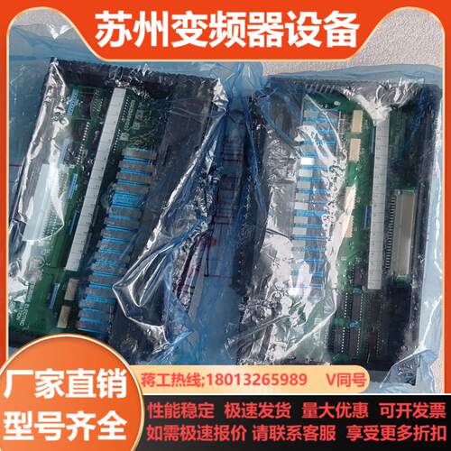 三菱A系列plc全新未使用无装AY11BD625A94