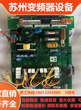 派克欧陆590P591P电源板AH470330U001