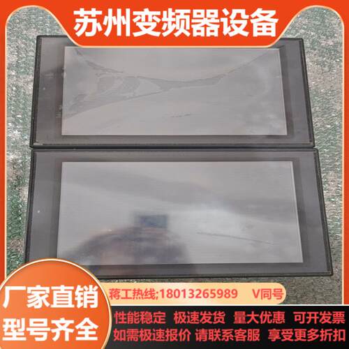 基恩士触摸屏VT3-S12   两台