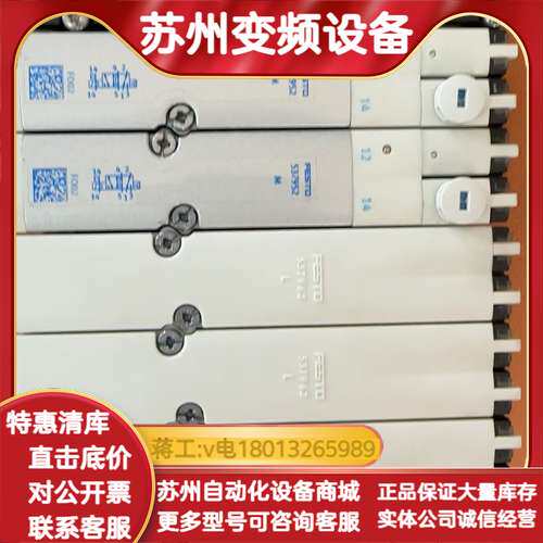 537952。 200。537962  100。VMPA2-