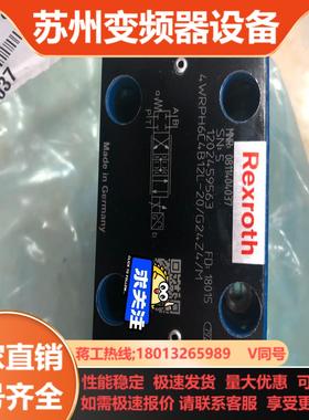 力士乐比例阀0811404037   4WRPH6C4B12