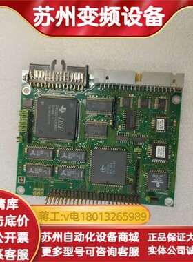 DSEAT.03 5.40552.392 ELBASA-M