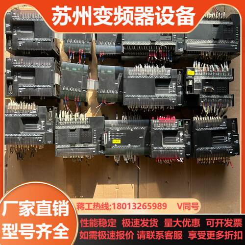 CP1E-N60SDR-A 1个