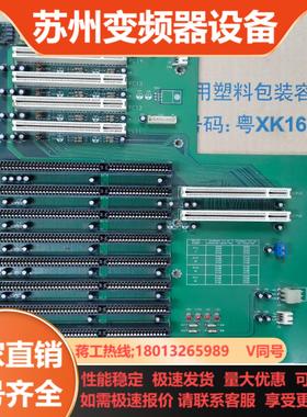 研华工控底板 PCA-6114P4 REVA102