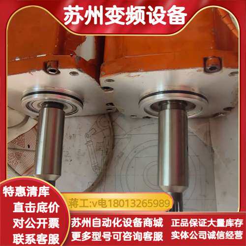 机器人四轴电机3HAC17484-10/00/  3H