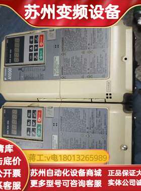 A1000变频器，CIMR-AB4A0011FAA，3.
