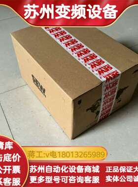 sew伺服电机CFM90S/BR/HR/TF/AK1H/SB