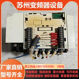 三菱变频器FR 22K E520