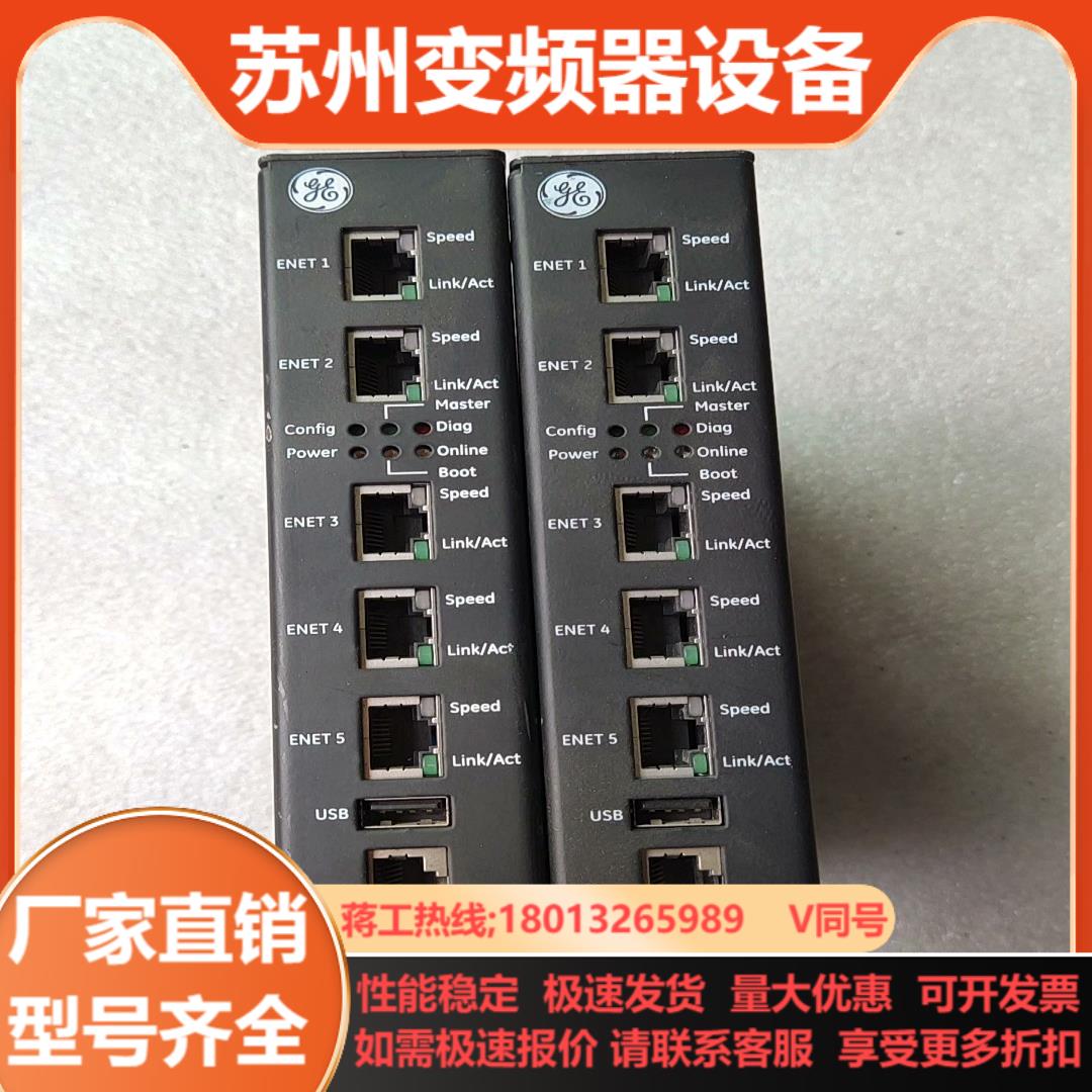 通用控制模块iDPU MPU50 369B1860G00