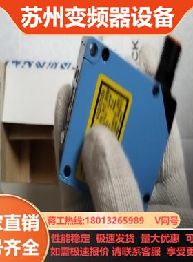 SICK OPTEX OD130-50N840本商品售出后