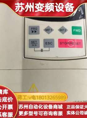 POWTRAN普传变频器PI8100A1-1R5G3，1.5