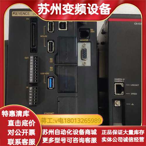 KEYENCECV-X480D CA-E200T 视觉控制器