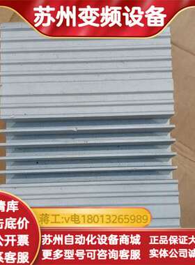 6AG4022-0AA21-0AA1  工控机原装，