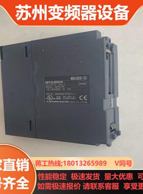 原装正品三菱裸PLCQY41P