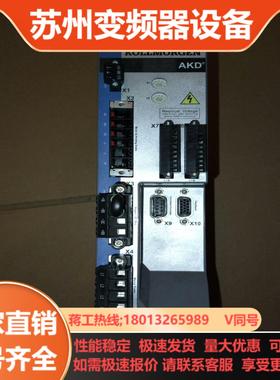 科尔摩根AKD-P01207-NBCN-